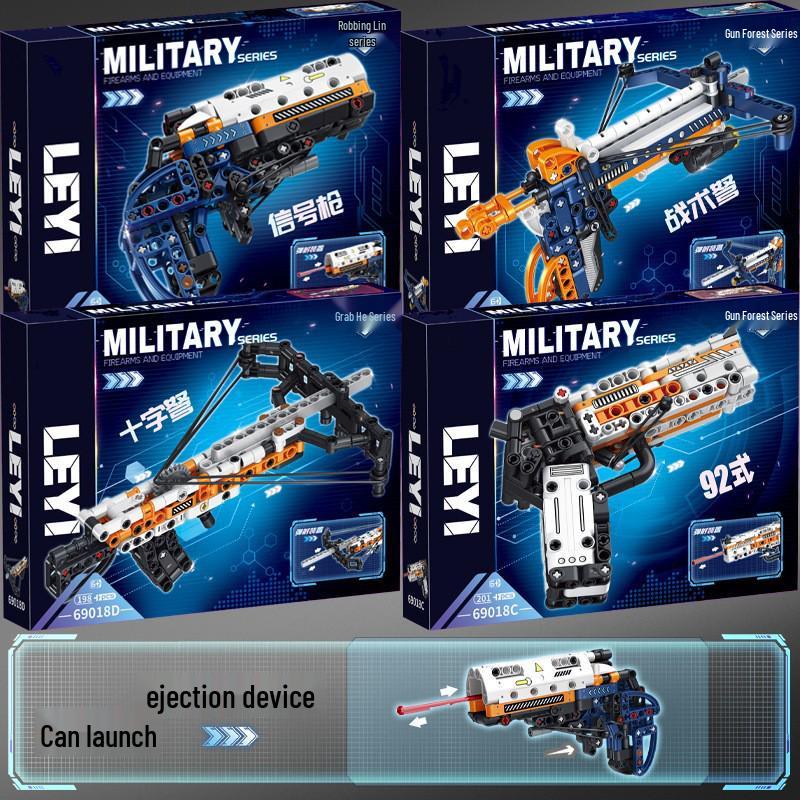 Lego-Compatible Building Block AK47 Rifle & Barrett Sniper Assembly Toy - Ideal Gift for Boys.