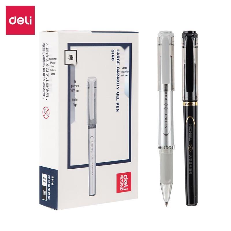 Deli S148 Large Capacity 0.7mm Black Gel Pens