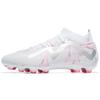 Professional Men'S Football Shoes, Breathable And Anti Slip Men'S Sports Shoes, High-Quality And Comfortable Lace Up Men'S Shoes