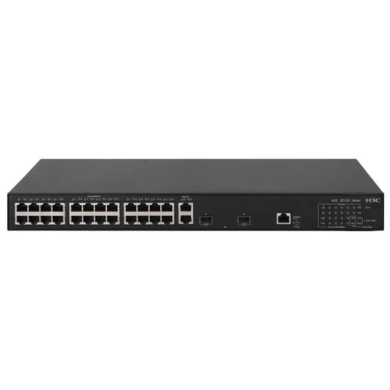 H3C S5130S Series Enterprise Managed Ethernet Switch