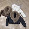 Winter Women's Short Warm Feather Cotton Clothes Anti-fox Fur Collar Jacket