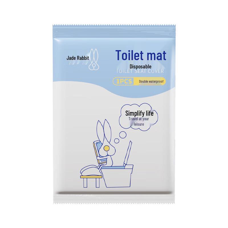 Disposable Microfiber Toilet Seat Covers