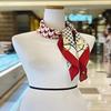 MJ Arnaldo Basini Scarf (ABFS-20420)
