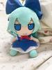 Touhou Project Fumo Hieda No Akyuu Plush Toy Stuffed Doll Cirno Orange Ice Bow Yagokoro Eirin Doremy Sweet Chen Inu Sakuya Gifts