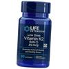 Vitamine K2, ménaquinone-7, faible dose de vitamine K2, 90 gélules (36346071)