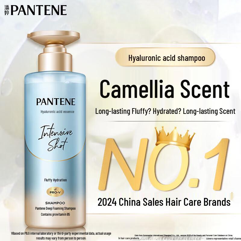 Pantene Deep Water Bubble Bomb PRO-V Hydrating Shampoo