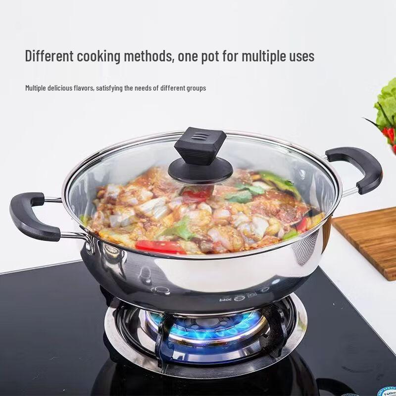 ZISIZ 28CM Stainless Steel Hot Pot
