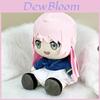 Bang Dream Mädchen Charakter Plüschpuppe mit PP-Baumwollfüllung zum Kuscheln und als Geschenk