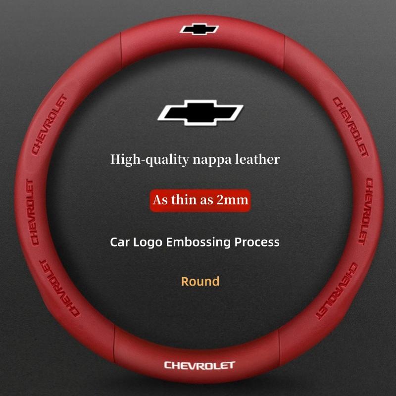 For Chevrolet Cruze Tahoe Colorado Bolt Silverado Aveo Spark Onix Capti Cavalier Carbon Fiber Microfiber Car Steering Wheel Cove