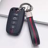 Premium Silicone Car Key Fob Cover For Hyundai I30 K2 K5 For KIA Optima K5 K3 With Keychain Soft Silicone Car Interior Accessories