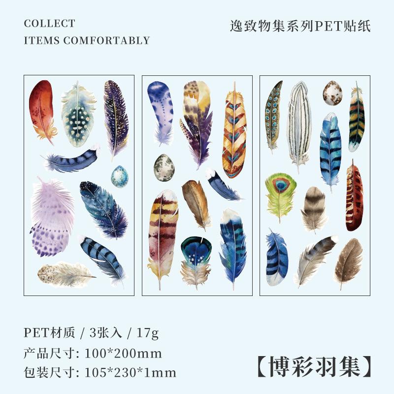 3 pcs Vintage plant Tent sticker Waterproof PET material cut film creative sticker pack Junk Journal Supplies
