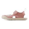 Nb Csr Protective Comfortable Kids Sandals Kids Sandals Pink SYFCRSC1