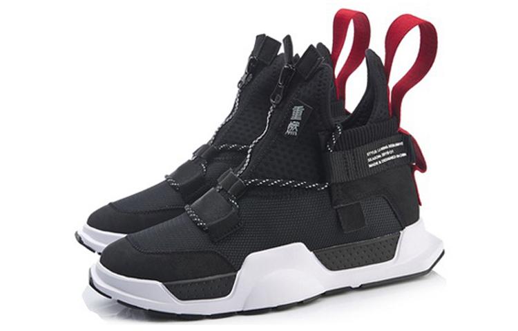 Li Ning Reburn Vintage Basketball Shoes Unisex Mid Top Black White AGBP028-1