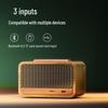 Edifier M130 Vintage Bluetooth Portable Speaker CN Plug (adapter Included) (CN Version)