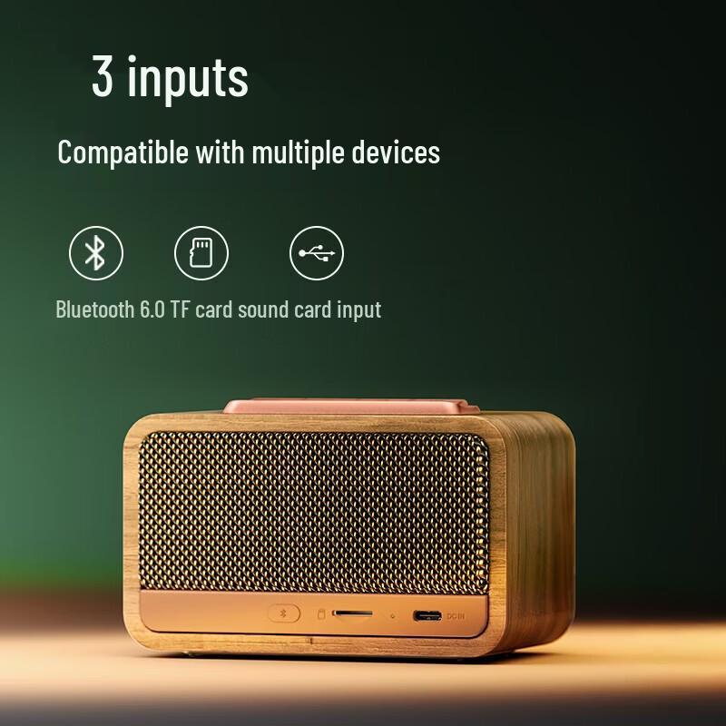 Edifier M130 Vintage Bluetooth Portable Speaker CN Plug (adapter Included) (CN Version)
