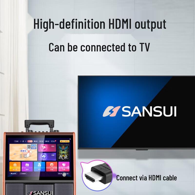SANSUI PC159 Outdoor Karaoke System with 22-inch Screen CN plug (adapter included) (CN version)