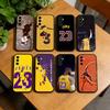 L-LeBron James-S 23 Phone Case For Samsung Galaxy A73,A72,A71,A70,A53,A52,A51,Soft Silicone Black Cover