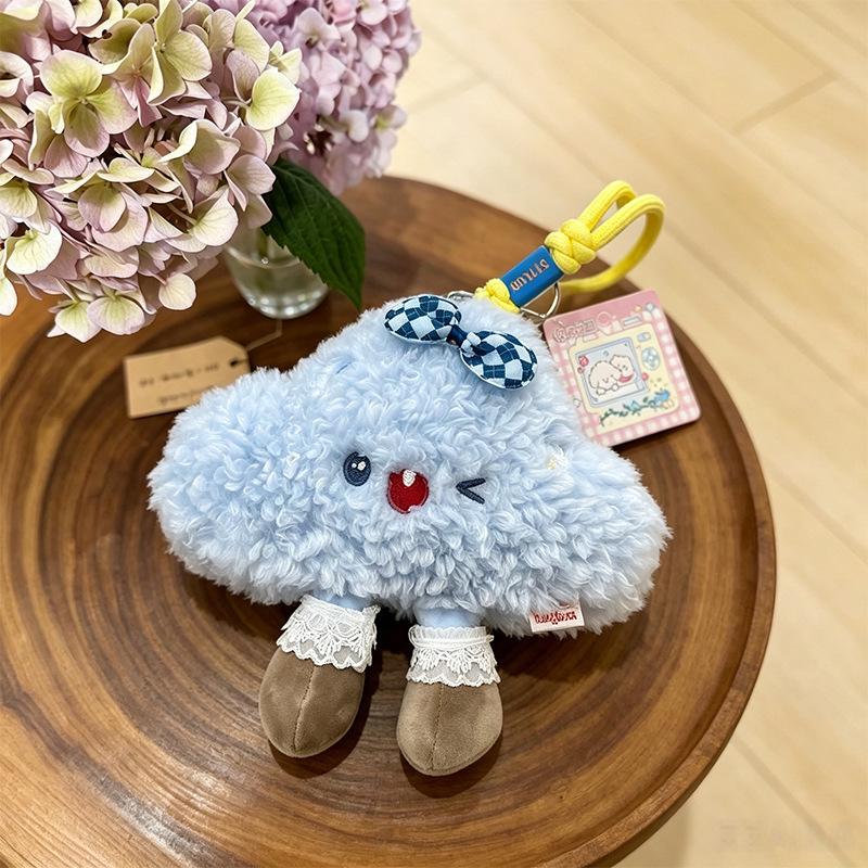 Cartoon Cute Cloud Keychain Pendant Bag Pendant Plush Doll Doll School Bag Bag Pendant Girl Gift