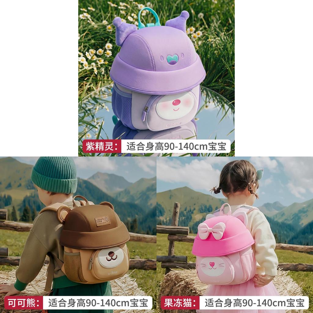 Cute Cartoon Kids Backpack For Preschoolers With Breathable Lightweight Nylon For School Use