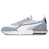 Puma R22 'Grey Violet Blue' Men's 383462-13