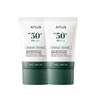 Creme Solar Hidratante Sedoso Folha de Coração 50 ml — Pacote Duplo (2 peças)