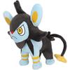 Sanei Boeki Pocket Monsters All Star Collection Luxio Plush Toy 17x16x19cm Pokmon