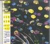 CD XIEXIE  Wellwell PCD25392 PVINE RECORDS 2024 Japan Obi Japanese PopRock