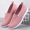 Old Beijing Cloth Shoes Women's 2024 Cross-border New Flying Woven Shoes Casual Shoes Foreign Trade Soft Sole Middle-aged And