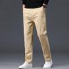 2024 New Men'S Casual Pants Loose Straight Leg Long Pants Autumn Versatile