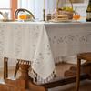 French Embroidered Premium Tablecloth With Beads Beige Decorative Dining Table Cloth Small Fresh Coffee Table Cloth Tablecloth Cover