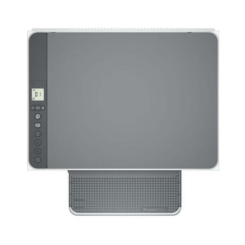 HP M233dw A4 Black & White Wireless Laser All-in-One Printer CN plug (adapter included)