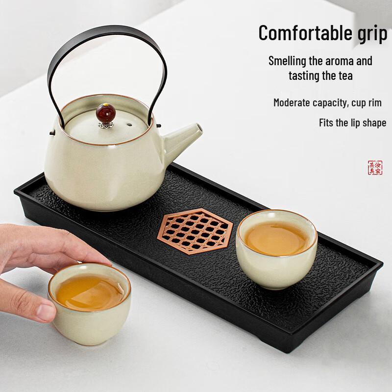 Zhao Ran Ru Kiln Personal Gongfu Tea Set