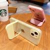 Invisible Bracket Suitable for Apple 14/13 Promax Mobile Phone Case Solid Color Full-inclusive Anti-fall IPhone 12 Protective Case