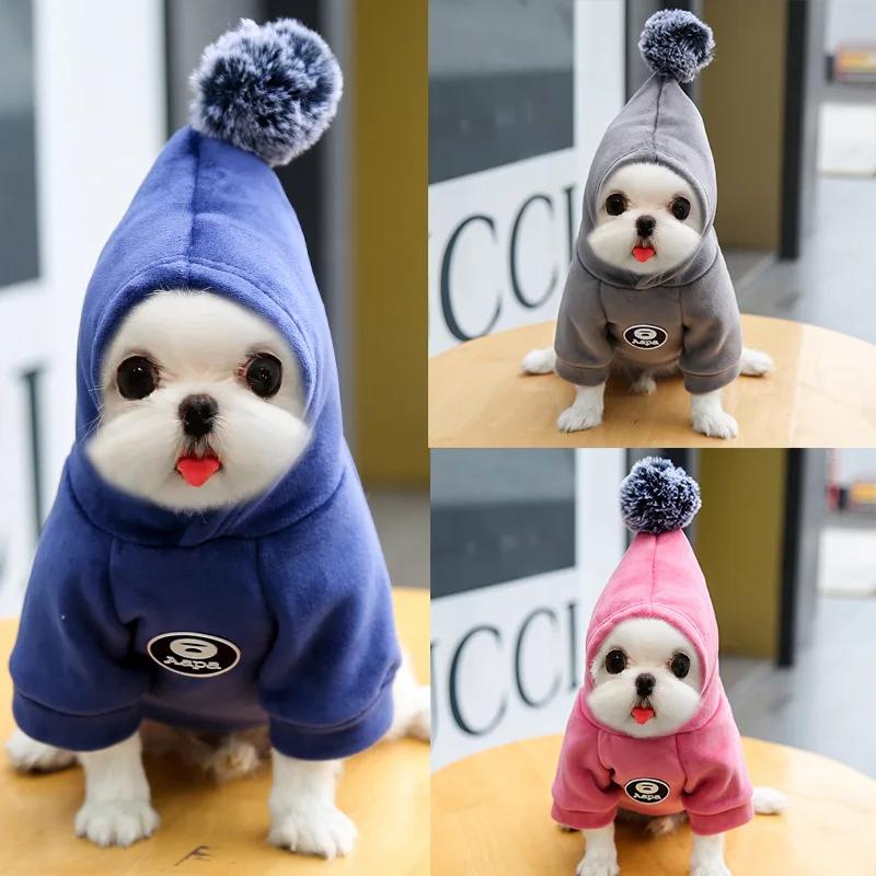 New Soft Fleece Hooded Pet Coat Winter Warm Jacket for Small Medium Dogs Cats Chihuahua Kitty Hairball Pajamas