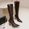 Stiletto Heel High Boots Autumn and Winter New Pointed Toe Side Zipper Metal Buckle Waterproof and Non-Slip Women's Shoes