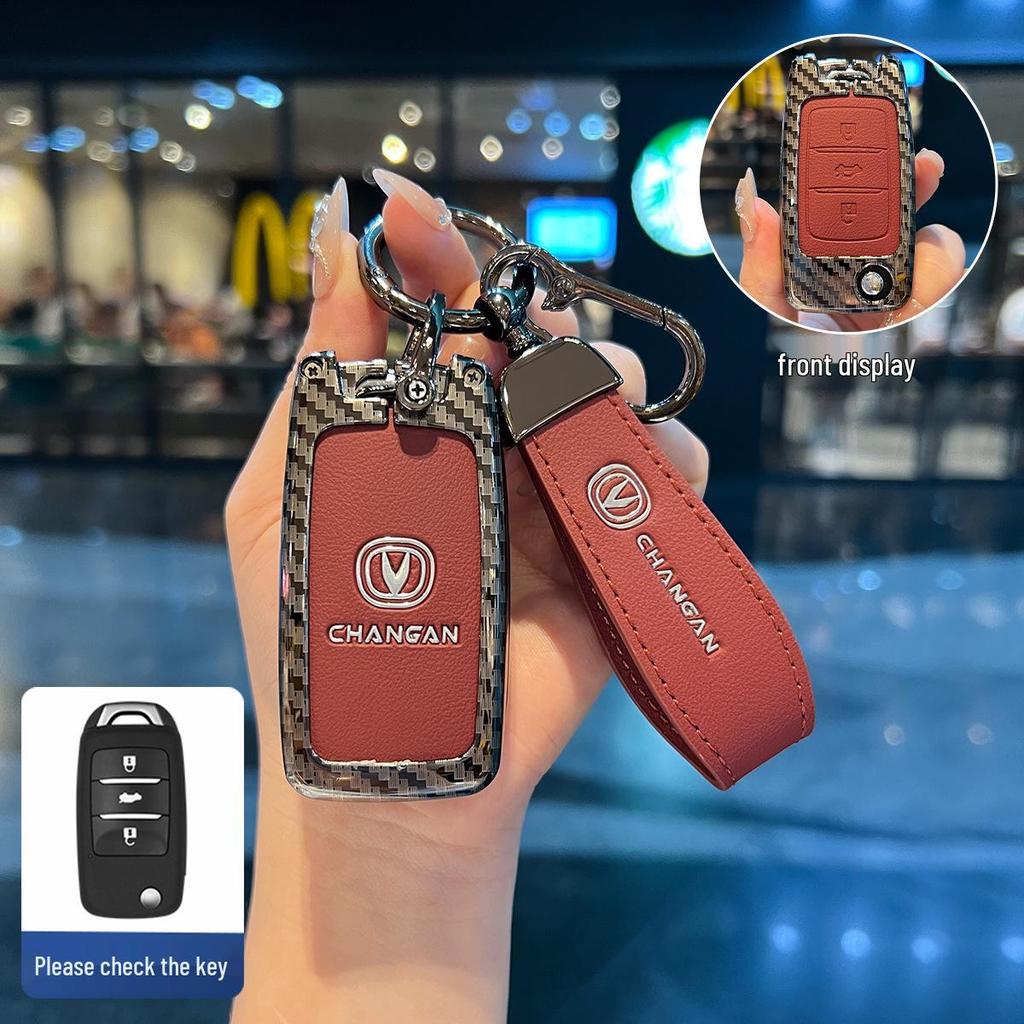 Changan Oshan 520/X5plus/Z6/X7plus 5-Button Leather Key Case for Men