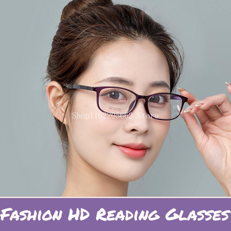 Blaulichtfilter Alterssichtigkeit Brille für Frauen HD Ältere Leichte Brille Anti-Ermüdung Ultraleichte Lesebrille