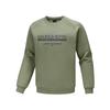 Skechers Basic Sports Sweatshirt Men's P425M083-01DR