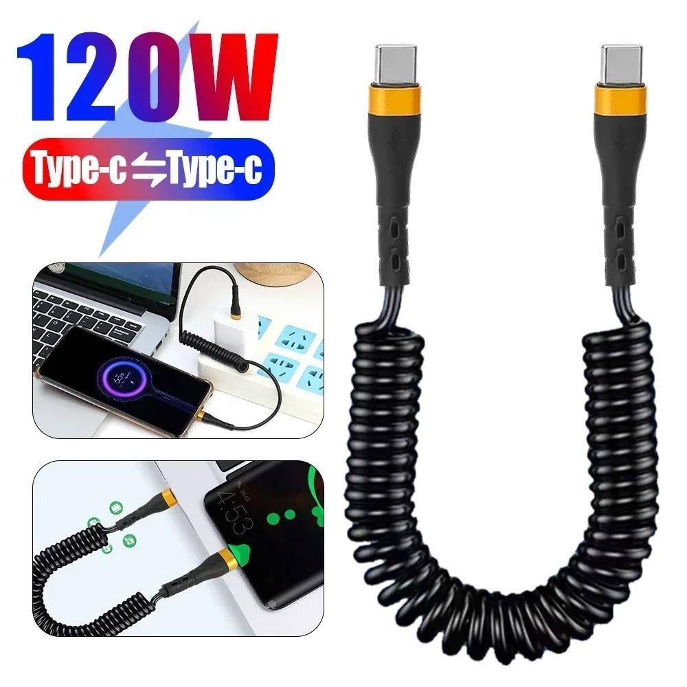 Flexible Spring Data Cable Type C To C Mobile Phone Charging Cable for Mobile Phone Tablet