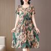 Women's Summer Short Sleeve Dresses Plus Size Vintage Dresses Loose Round Neck Solid Color Dresses Medium Length Dresses