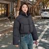 Cotton Jacket Women's Short Style Stand Up Collar Thickened Down Cotton Jacket Women's Korean Version Bread Jacket Student Cotton Jacket Jacket