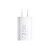 120W GaN Small Pudding Charger Set Original Genuine Gallium Nitride Type-c Fast Charging Is Compact and Convenient.