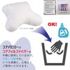 Miego apnėjos sindromas CPAP suderinamas pagalvės užpildas Papillo Knarkimo prevencijos priemonės Taip pat nėštumo metu