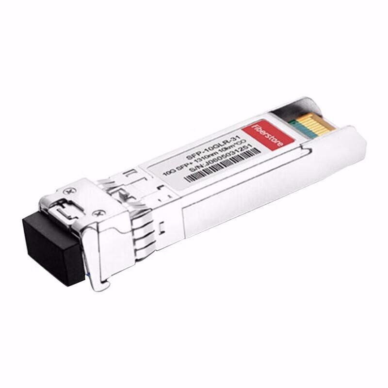 Ruijie Enterprise Optical Transceiver Module