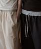 Espeuteo Over-Wide Homewear Pants - 2 Colors