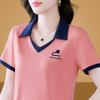 Middle-aged Mother's Summer New Large Size Loose Slim Top Shirt Shirt Collar Fashionable Small Shirt Short-sleeved T-shirt for Women
