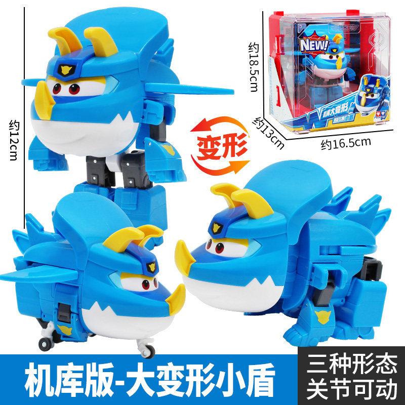Auldey Original Genuine Super Wings Large Deformation of Hangar Action Figure Toys for Boys Girls Gift Collectible Model
