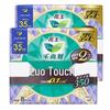 Laurier Zero-Feel Ultra-Thin Winged Night Sanitary Napkins
