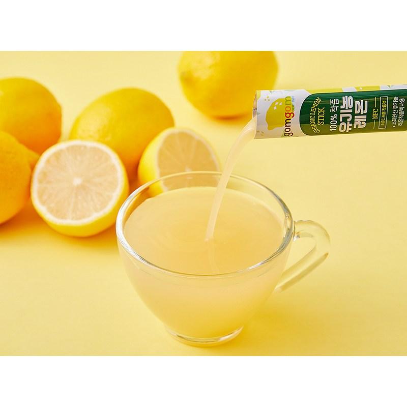 Gomgom 100% squeezed organic lemon, 20g, 14 pieces