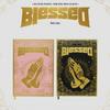 HA SUNGWOON - Mini 8th Blessed (Photobook) Random